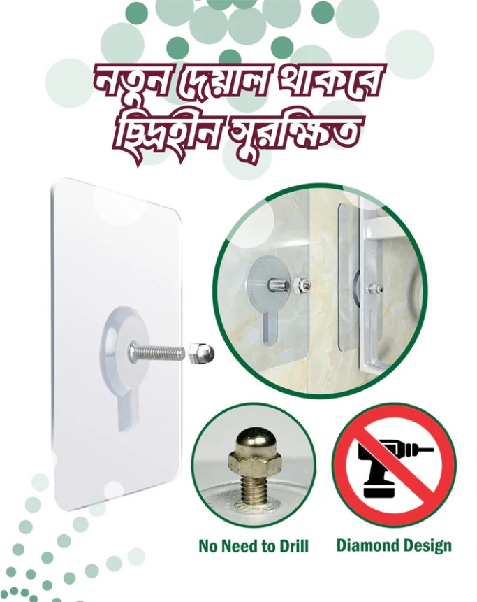 10 Pieces Transparent Hook Adhesive Bathroom Kitchen Wall Stickers hook -১০ পিস